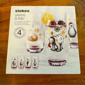 Stokes Polar Bear 4  Glass Set New In Box